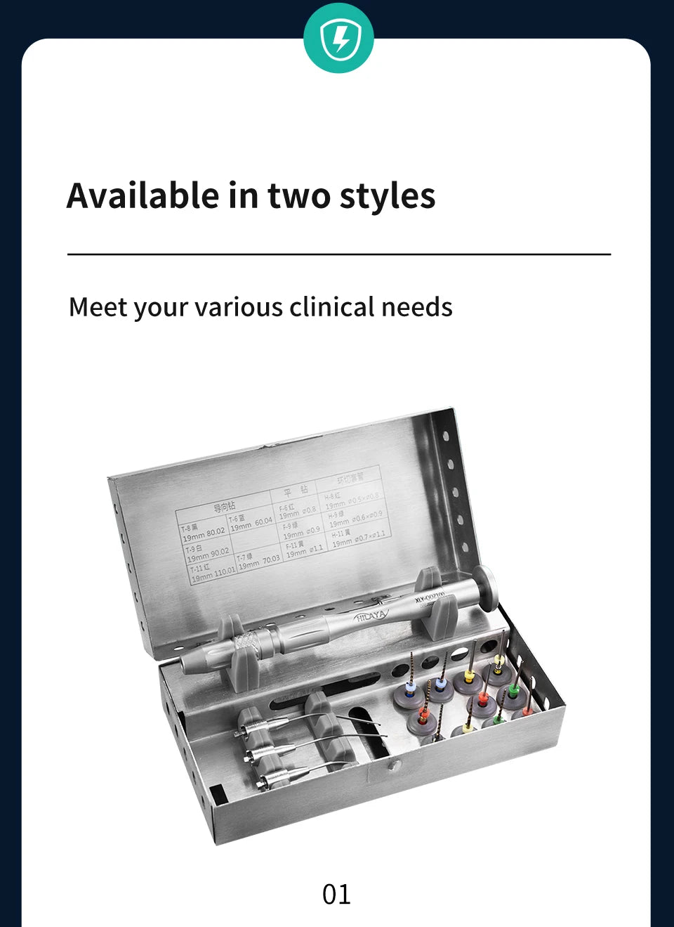 Dental Endo Broken File Removal Instrument Set Endodontic Endo File Removal System Kit  Root Canal File Extractor For Clinic