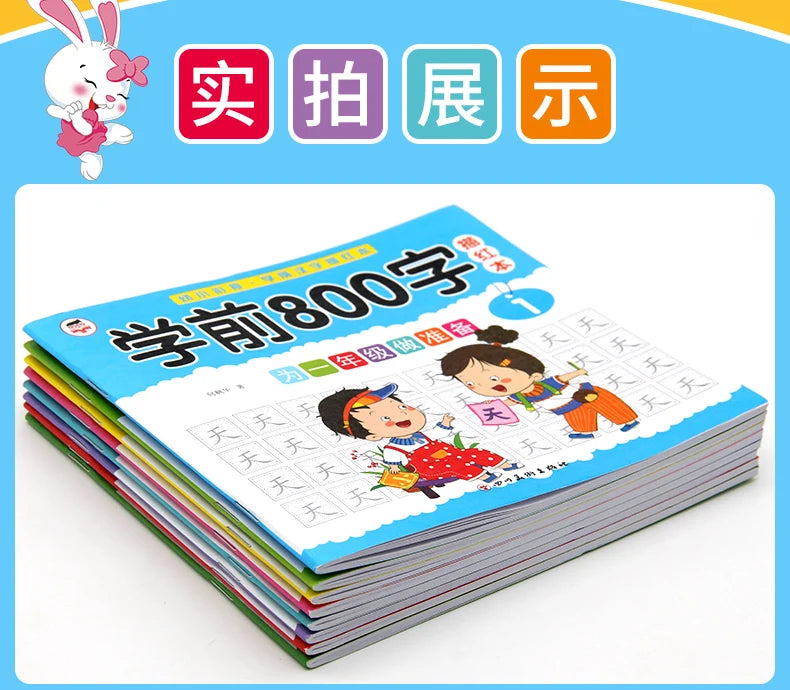 8 Books/set Children Pencil Chinese Tracing Red 800-Character Preschool Children Aged 3-6 Practice Copybook Early Education Book