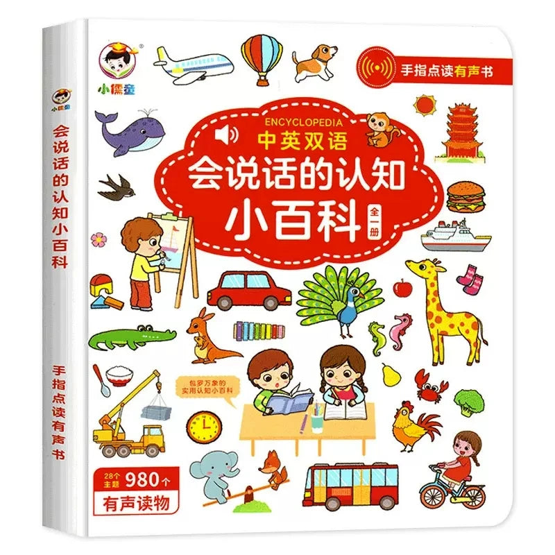Children's Chinese and English Cantonese Point Reading Book Talking Cognitive Encyclopedia Early Childhood Education Audiobook