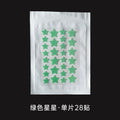 Colorful PE Pimple Patches Cute Star Shaped Pimple Cover Sticker Invisible Pimple Cover Removal Pimples Patch Beauty-health