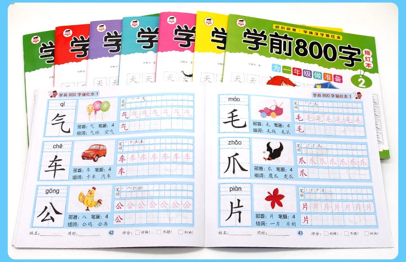 8 Books/set Children Pencil Chinese Tracing Red 800-Character Preschool Children Aged 3-6 Practice Copybook Early Education Book
