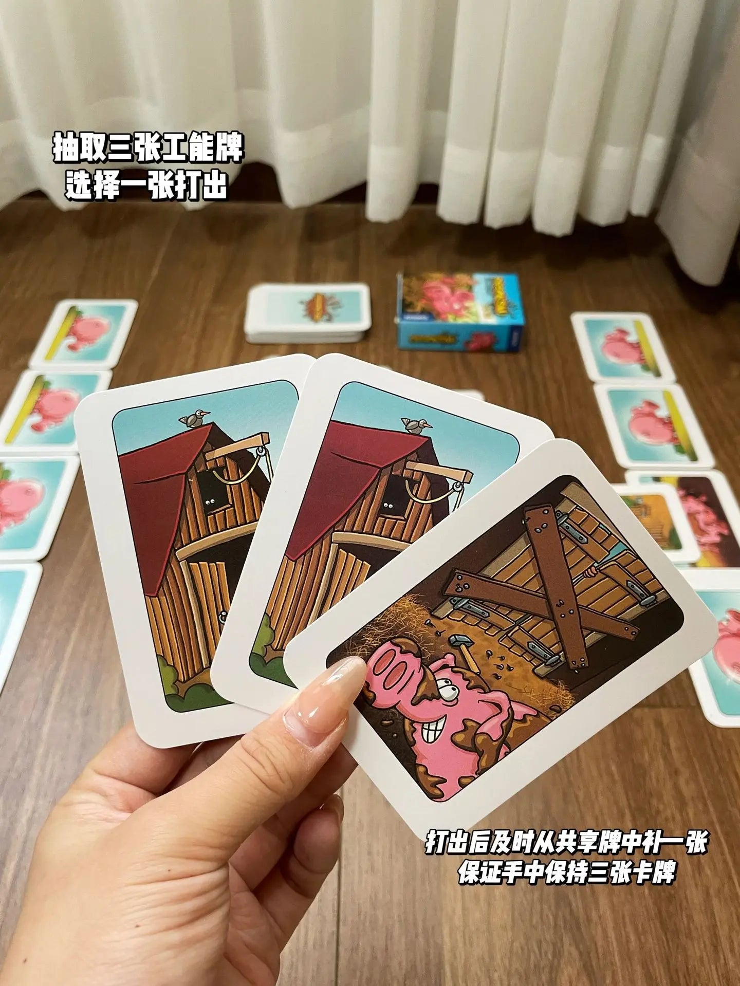 Chicken Chiu Chiu Board Game Grow Up Without Children Hot 5-8 Years Old Casual Party Card Game Intellectual Children Toys Gift