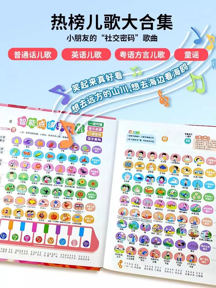 Children's Early Education Audio Book, Infant Enlightenment Cognition, Bilingual in Chinese and English Children's Pinyin