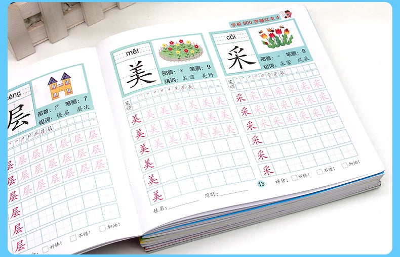 8 Books/set Children Pencil Chinese Tracing Red 800-Character Preschool Children Aged 3-6 Practice Copybook Early Education Book