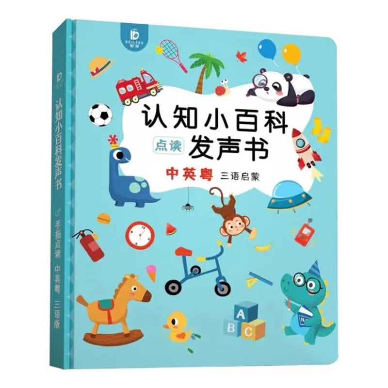 Children's Chinese and English Cantonese Point Reading Book Talking Cognitive Encyclopedia Early Childhood Education Audiobook