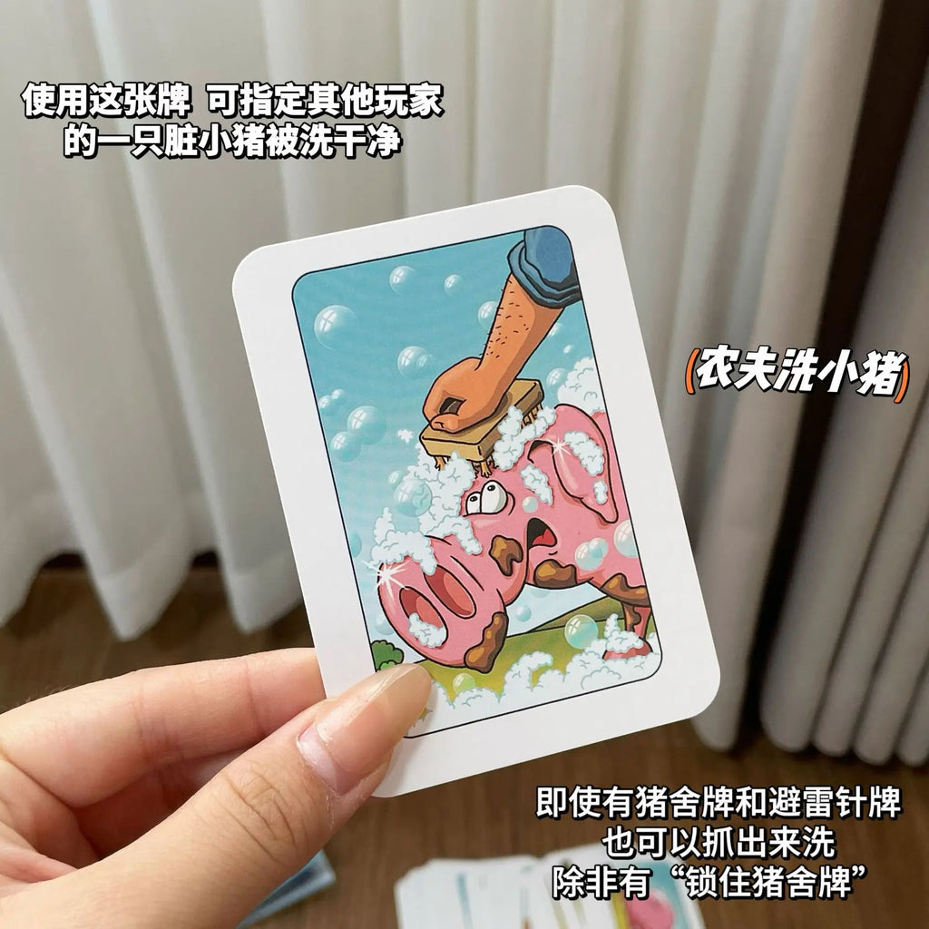 Chicken Chiu Chiu Board Game Grow Up Without Children Hot 5-8 Years Old Casual Party Card Game Intellectual Children Toys Gift