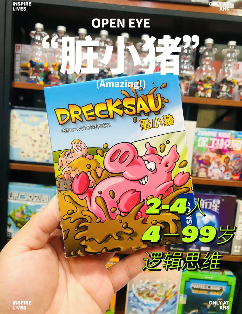 Chicken Chiu Chiu Board Game Grow Up Without Children Hot 5-8 Years Old Casual Party Card Game Intellectual Children Toys Gift