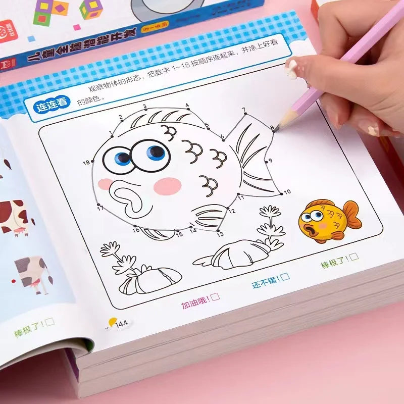 Children's Brain Development Concentration Training Early Education Book Kids 2-6 Years Old Study Book