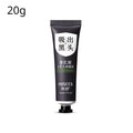 Blackhead Remover Face Mask Cream Oil-Control Nose Black Dots Peel Off Mask Acne Deep Cleansing Cosmetics for Women Skin Care
