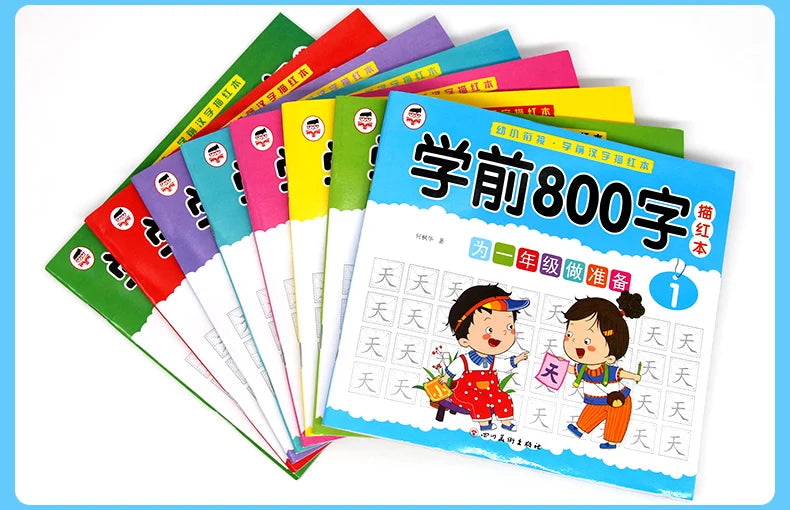 8 Books/set Children Pencil Chinese Tracing Red 800-Character Preschool Children Aged 3-6 Practice Copybook Early Education Book