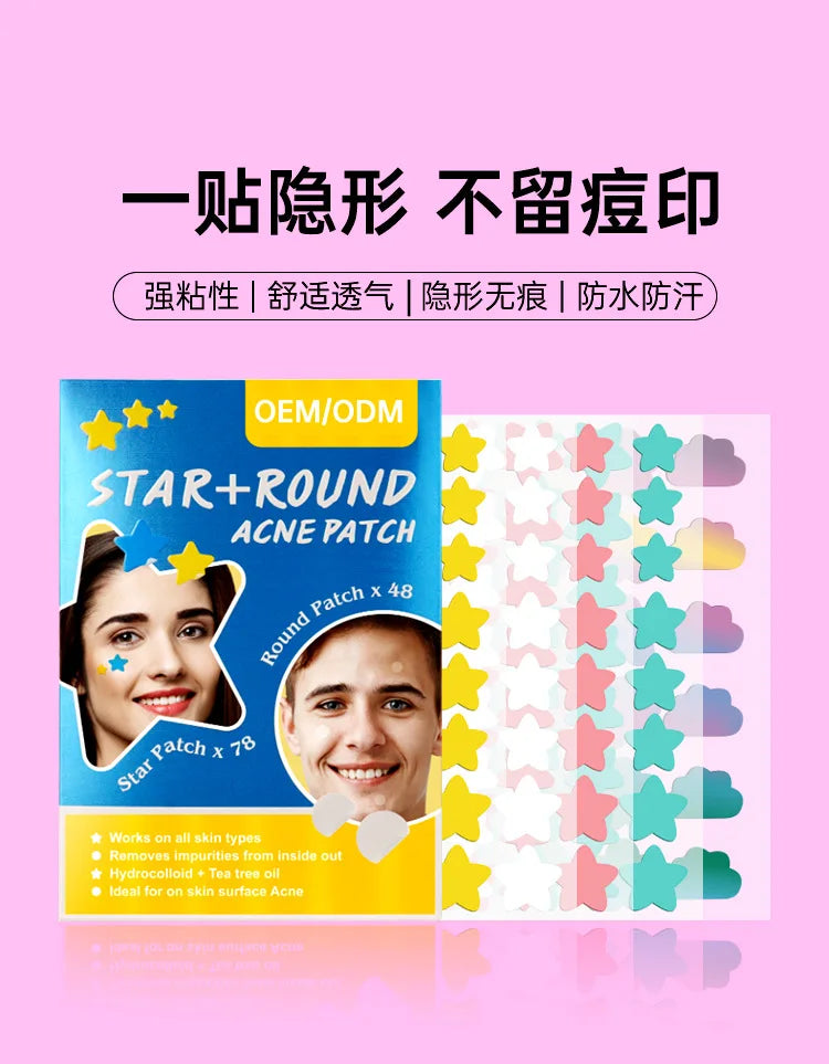 Colorful PE Pimple Patches Cute Star Shaped Pimple Cover Sticker Invisible Pimple Cover Removal Pimples Patch Beauty-health