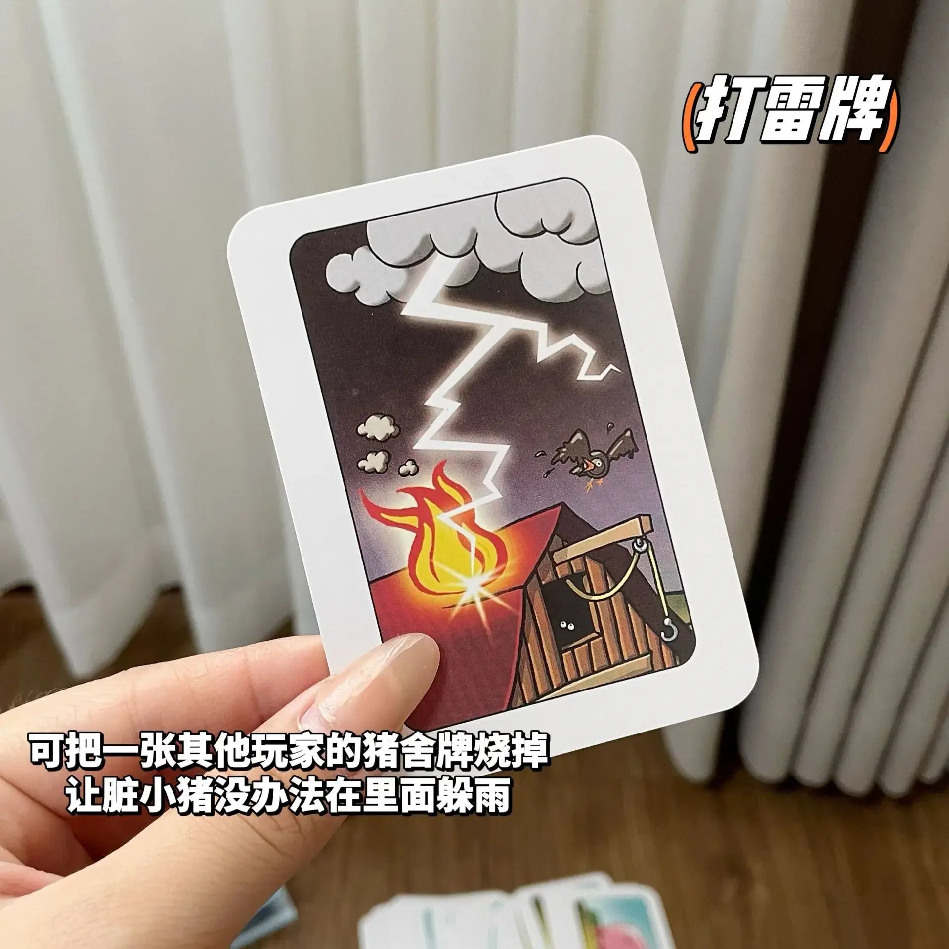 Chicken Chiu Chiu Board Game Grow Up Without Children Hot 5-8 Years Old Casual Party Card Game Intellectual Children Toys Gift