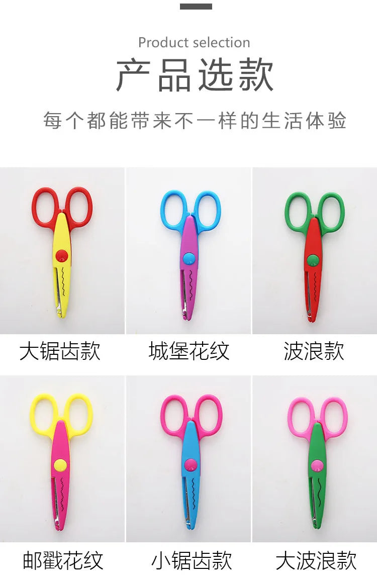 Small Scissors for Kids  Handmade Cute  Stationery Scissors