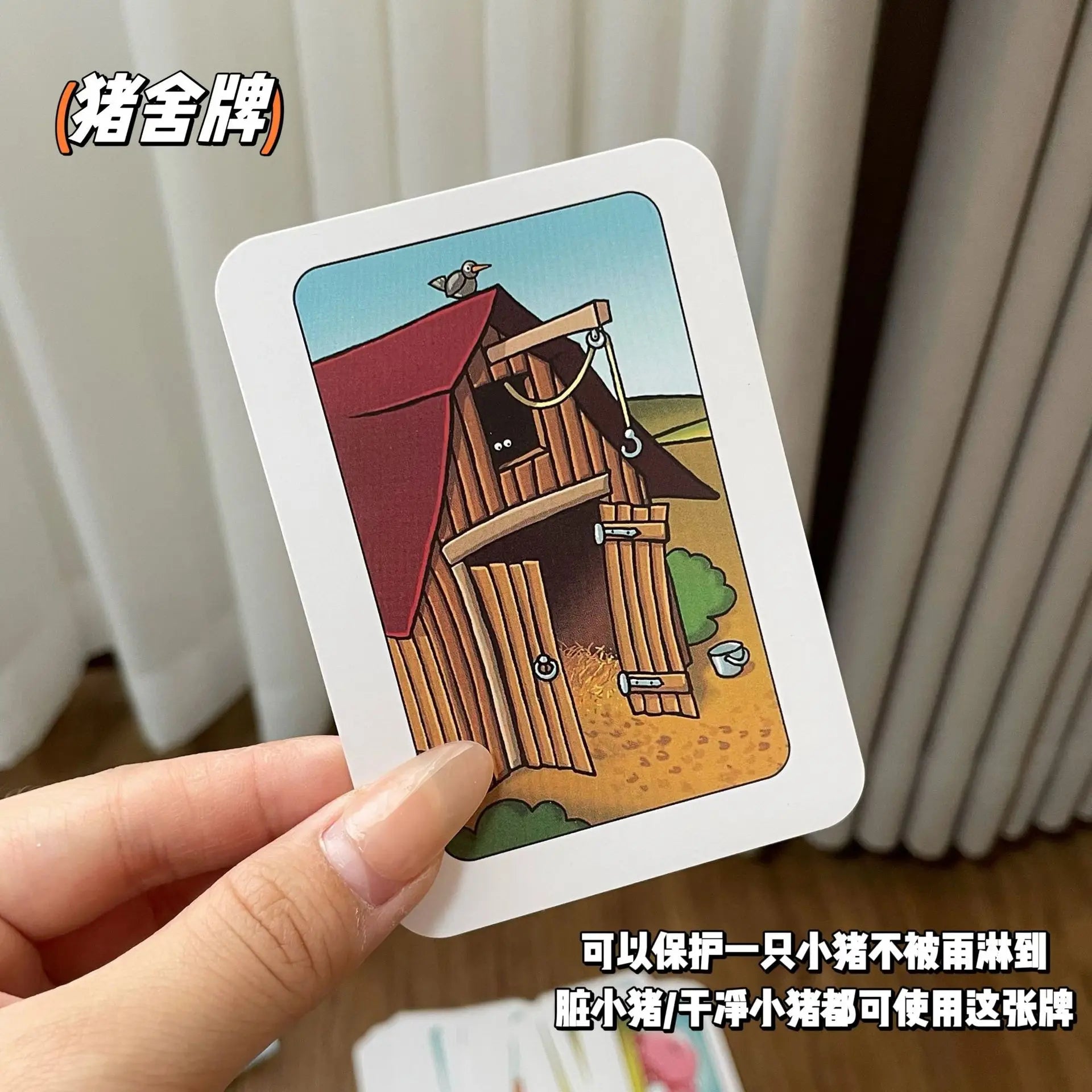 Chicken Chiu Chiu Board Game Grow Up Without Children Hot 5-8 Years Old Casual Party Card Game Intellectual Children Toys Gift
