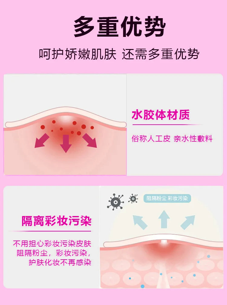 Colorful PE Pimple Patches Cute Star Shaped Pimple Cover Sticker Invisible Pimple Cover Removal Pimples Patch Beauty-health