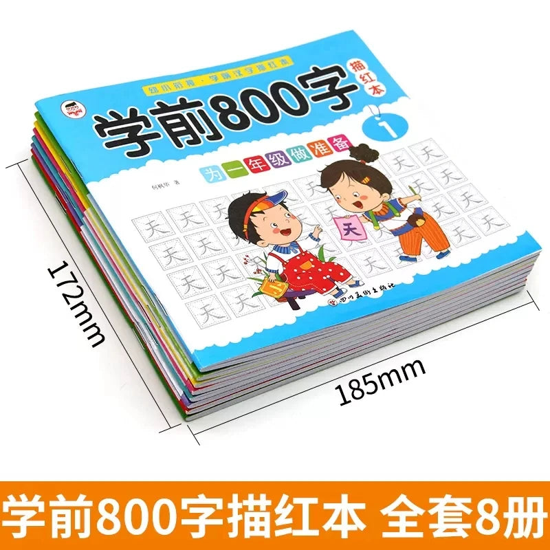 8 Books/set Children Pencil Chinese Tracing Red 800-Character Preschool Children Aged 3-6 Practice Copybook Early Education Book